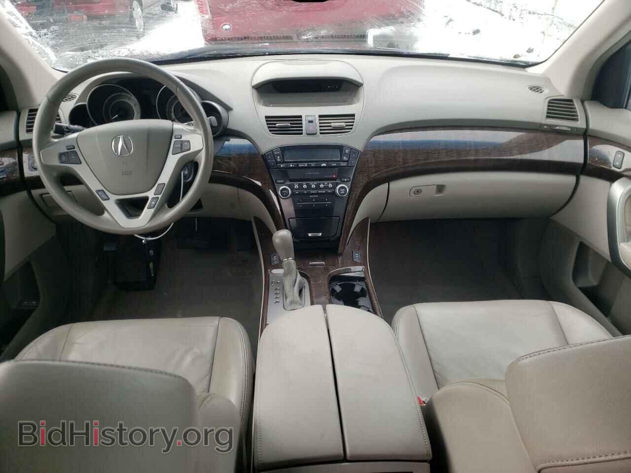 2010 ACURA MDX - VIN: 2HNYD2H21AH505643 - Фото 8