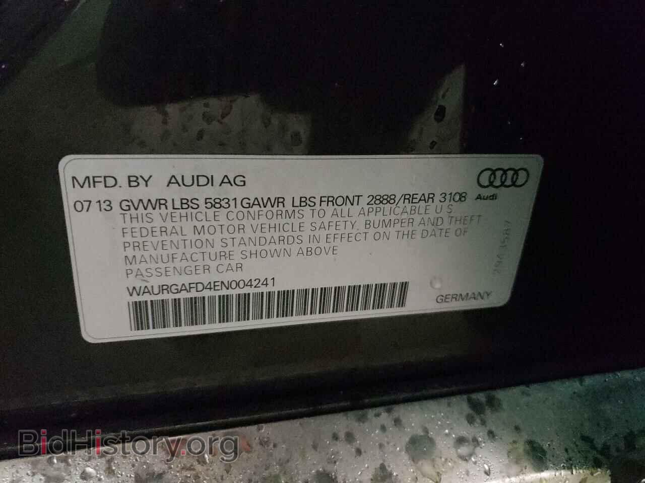 2014 AUDI A8 - VIN: WAURGAFD4EN004241 - Фото 10