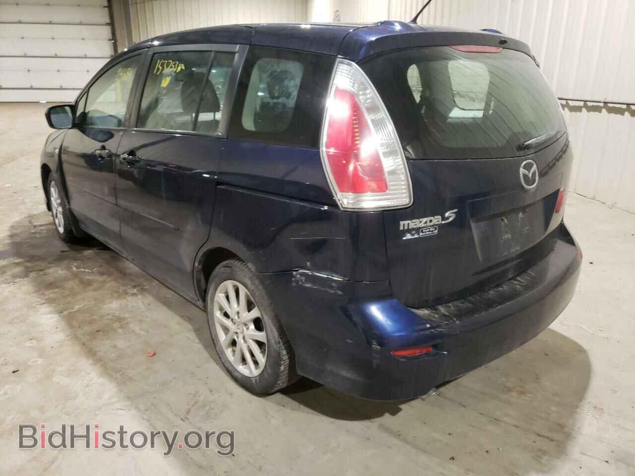 2008 MAZDA 5 - VIN: JM1CR293680318812 - Фото 3