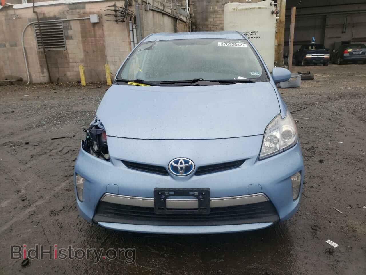 2013 TOYOTA PRIUS - VIN: JTDKN3DP5D3048052 - Фото 5