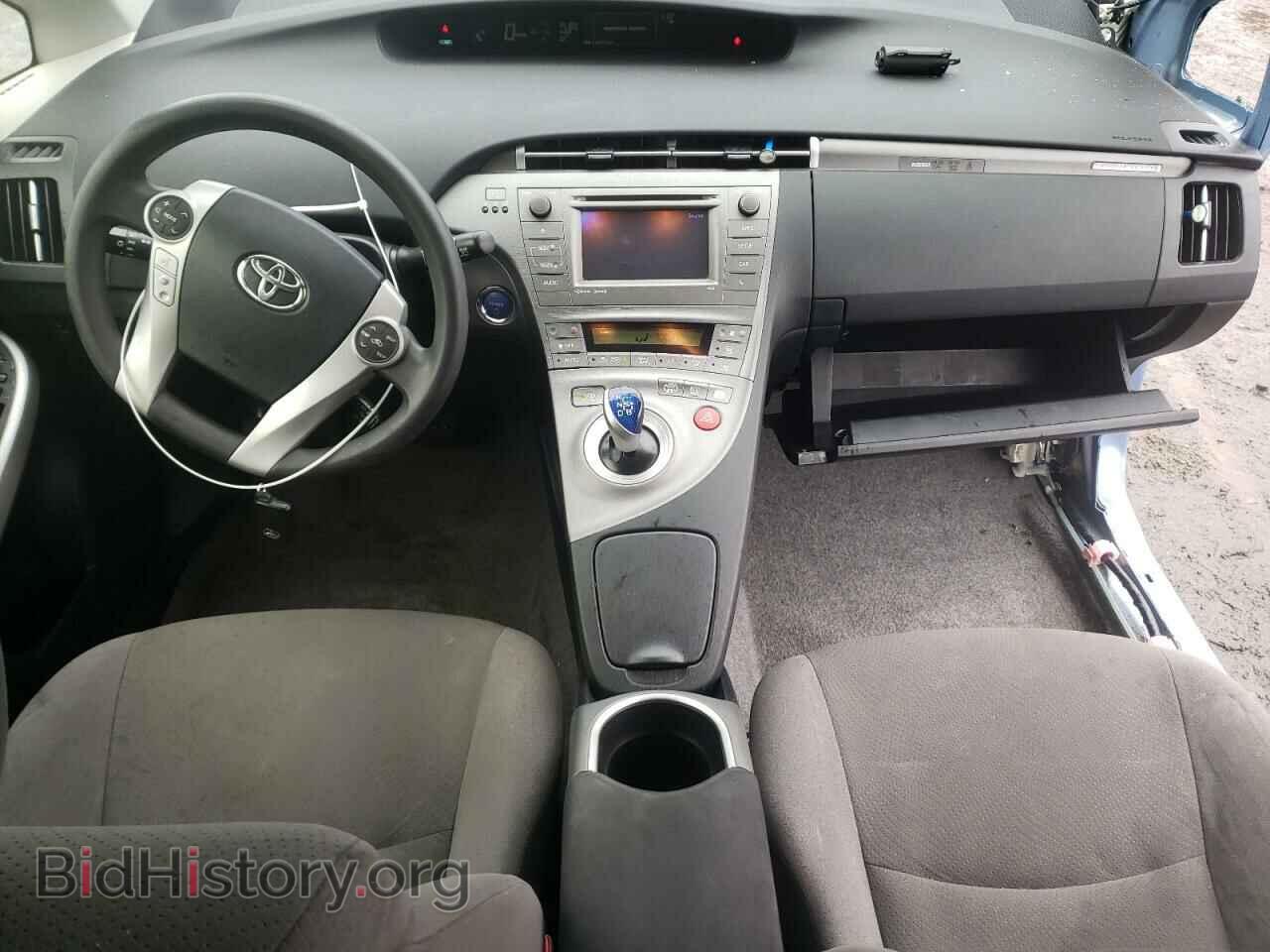 2013 TOYOTA PRIUS - VIN: JTDKN3DP5D3048052 - Фото 8