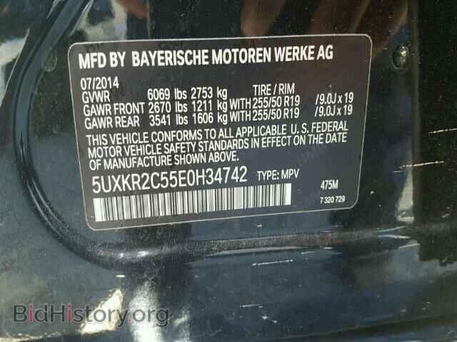 2014 BMW X5 - VIN: 5UXKR2C55E0H34742 - Фото 9