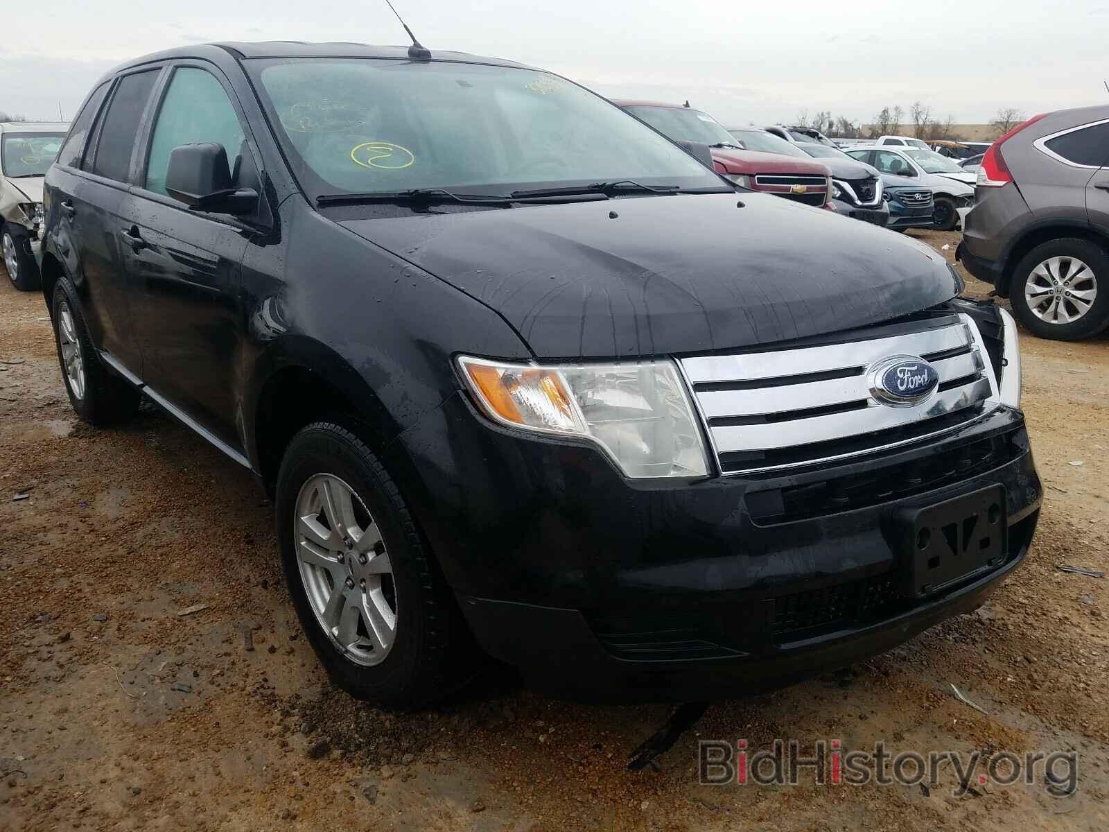 Фотография 2FMDK3GC8ABA80625 - FORD EDGE 2010