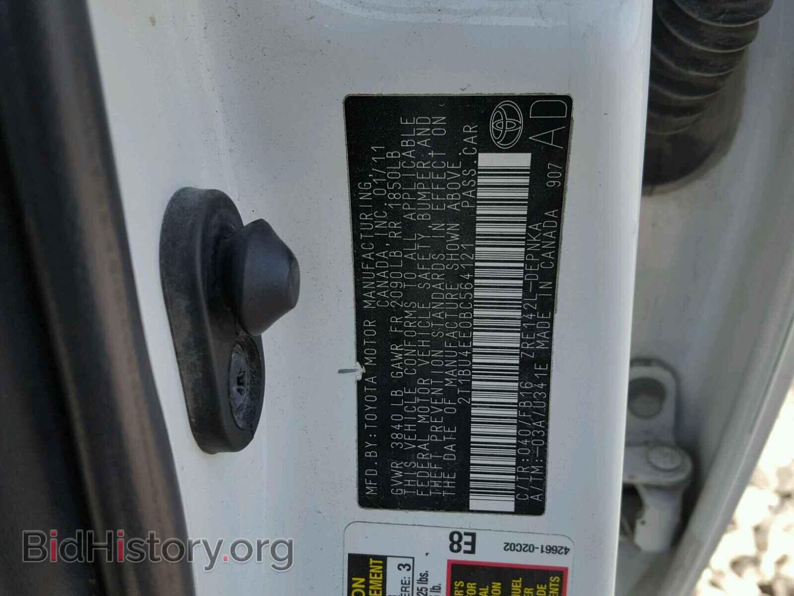 2011 TOYOTA COROLLA BA - VIN: 2T1BU4EE0BC564121 - Фото 10