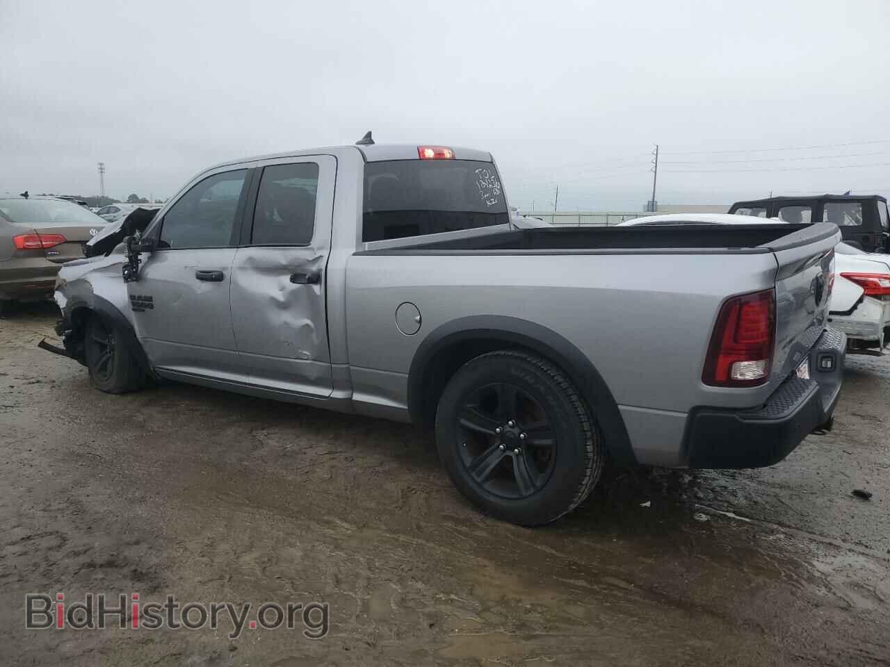 2021 RAM 1500 - VIN: 1C6RR7GG4MS538209 - Фото 2