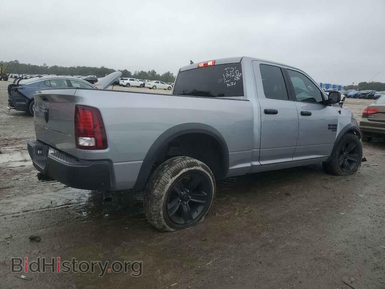 2021 RAM 1500 - VIN: 1C6RR7GG4MS538209 - Фото 3