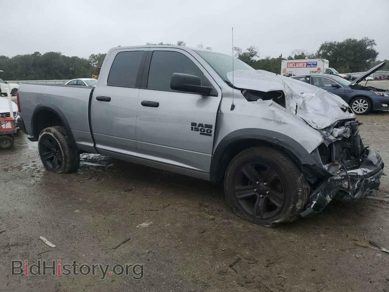 2021 RAM 1500 - VIN: 1C6RR7GG4MS538209 - Фото 4