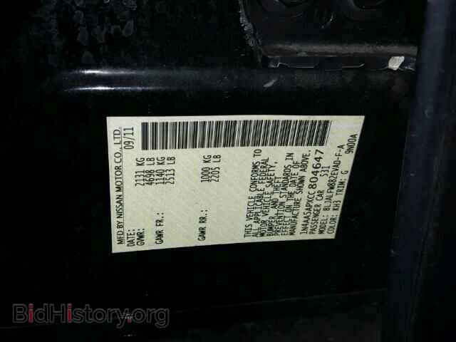 2012 NISSAN MAXIMA - VIN: 1N4AA5APXCC804647 - Фото 10