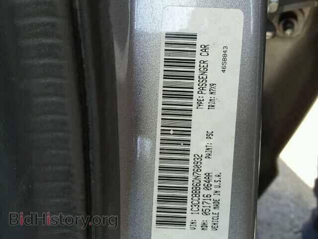 2013 CHRYSLER 200 - VIN: 1C3CCBBB6DN760932 - Photo 10
