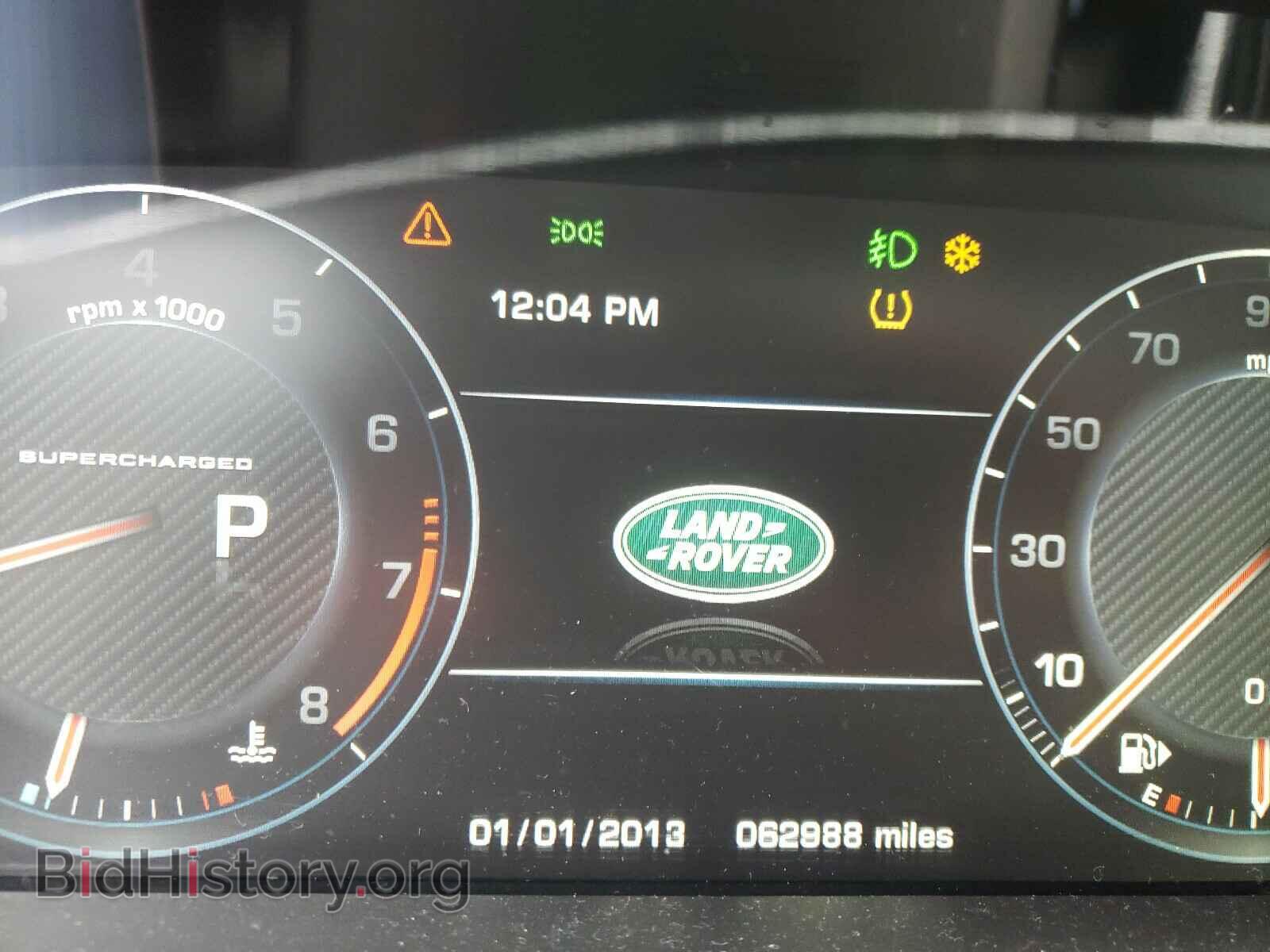 2014 LAND ROVER RANGEROVER - VIN: SALGS2TF2EA185330 - Фото 8