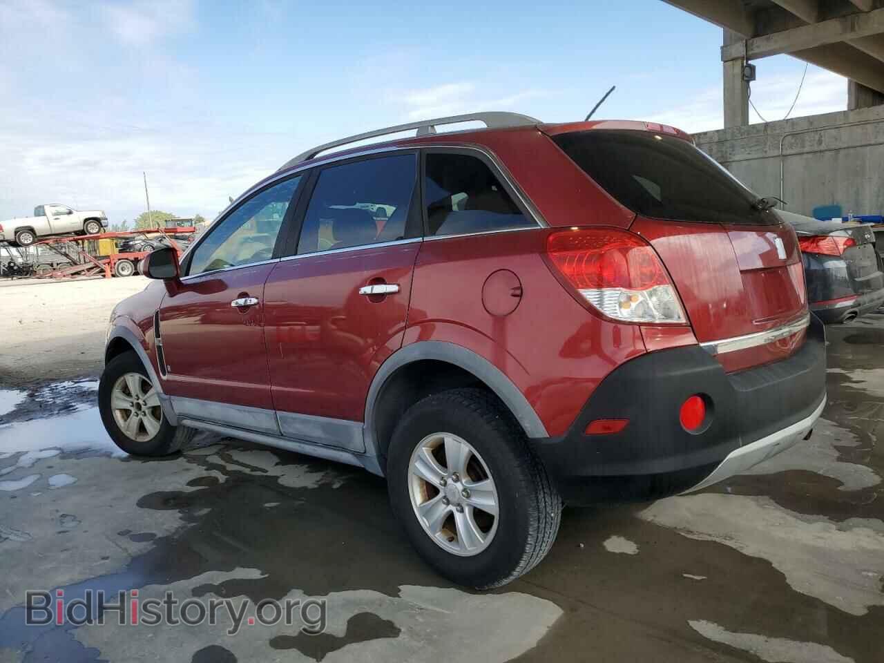 2008 SATURN VUE - VIN: 3GSCL33P68S641189 - Фото 2