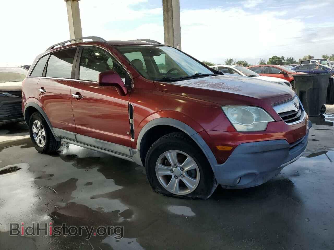 2008 SATURN VUE - VIN: 3GSCL33P68S641189 - Фото 4