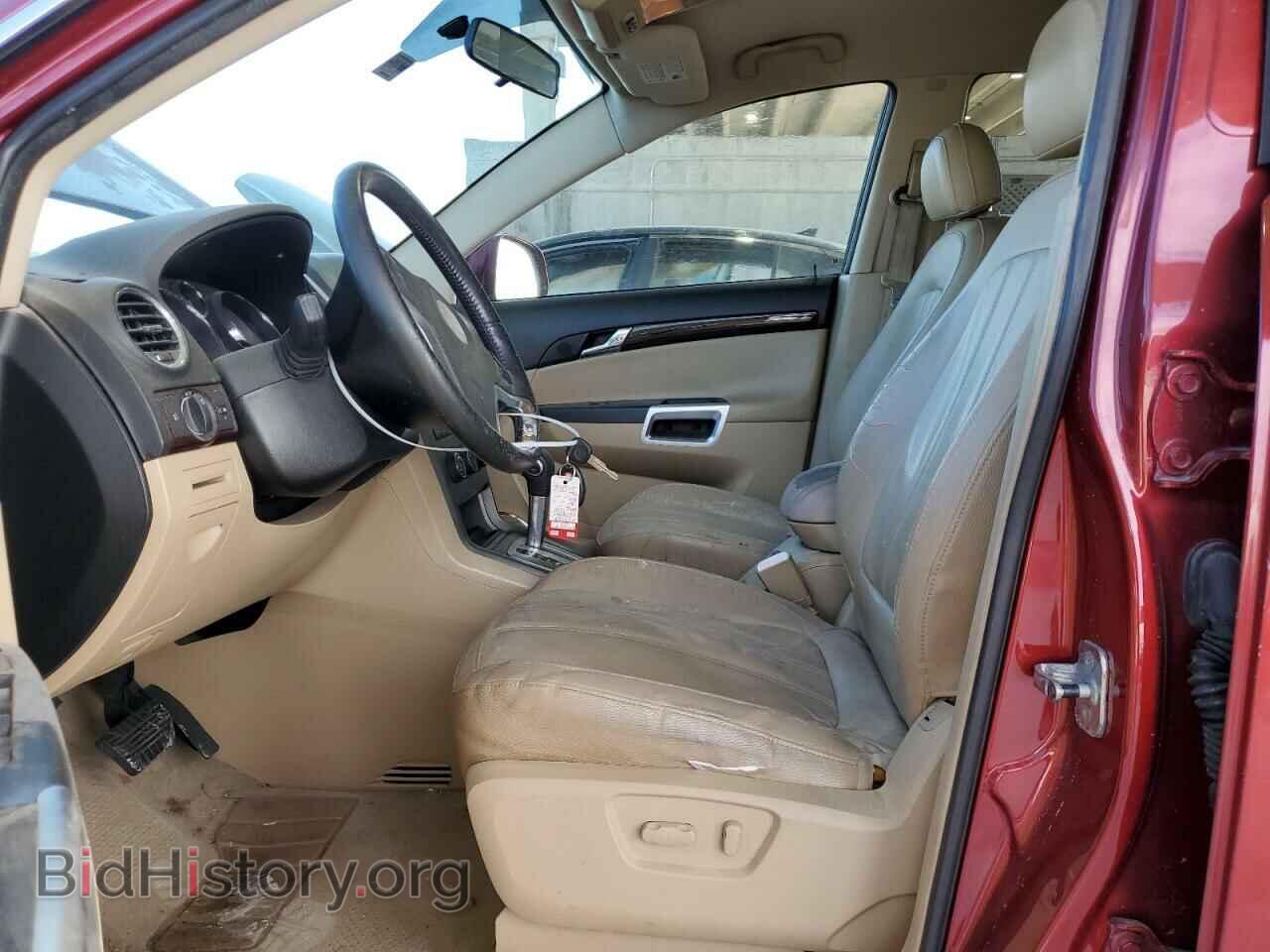 2008 SATURN VUE - VIN: 3GSCL33P68S641189 - Фото 7