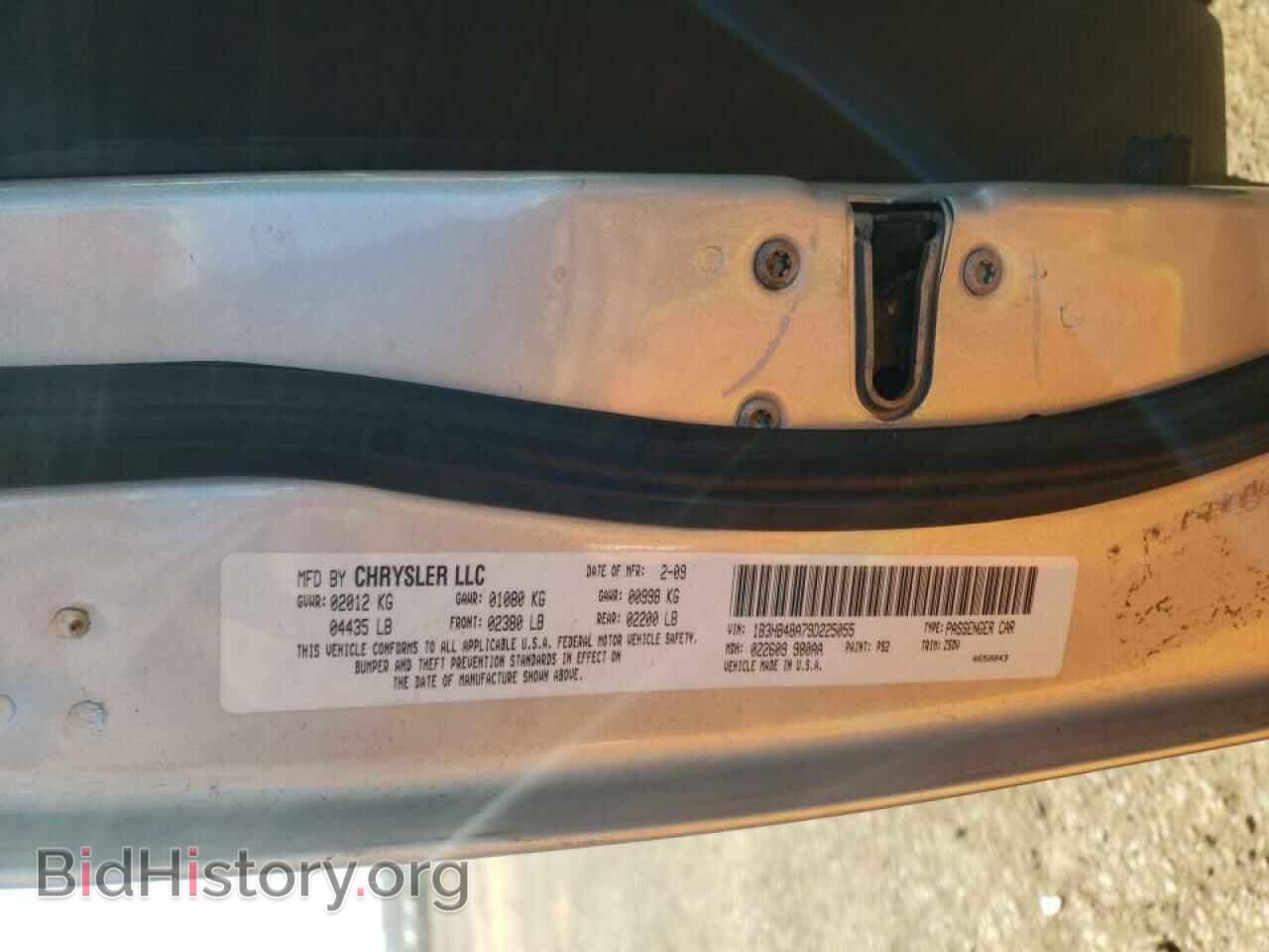 2009 DODGE CALIBER - VIN: 1B3HB48A79D225055 - Фото 10