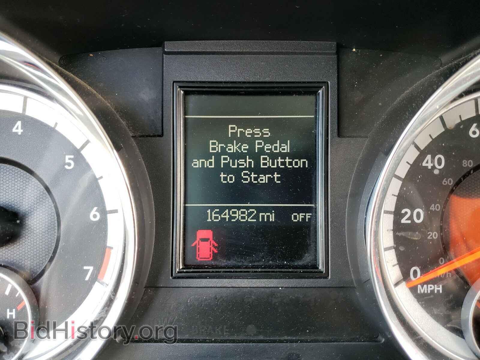 2012 DODGE DURANGO - VIN: 1C4RDJDG7CC158699 - Photo 8