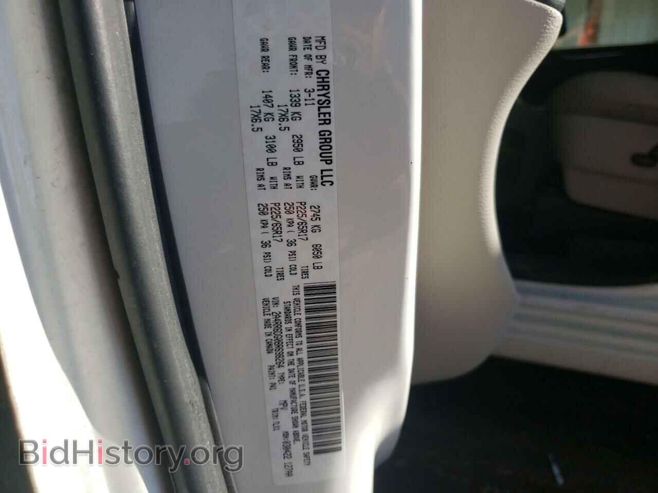 2011 CHRYSLER MINIVAN - VIN: 2A4RR6DG0BR698264 - Photo 10