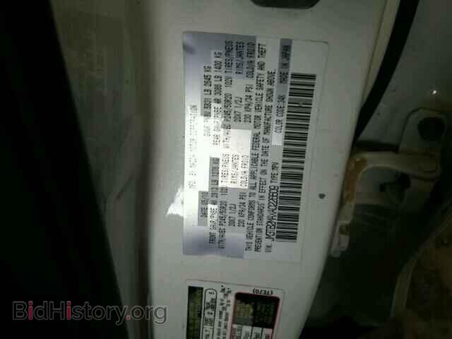 2010 MAZDA CX-9 - VIN: JM3TB2MAXA0226609 - Фото 10