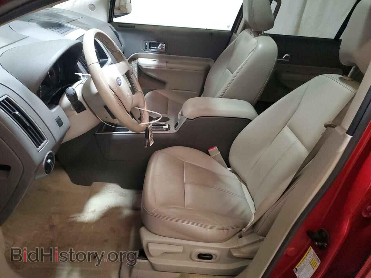 2009 FORD EDGE - VIN: 2FMDK49C49BA56966 - Photo 7