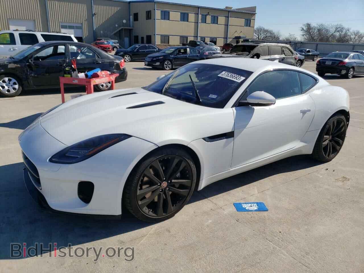 Photo SAJDD1GX8LCK66191 - JAGUAR F-TYPE 2020