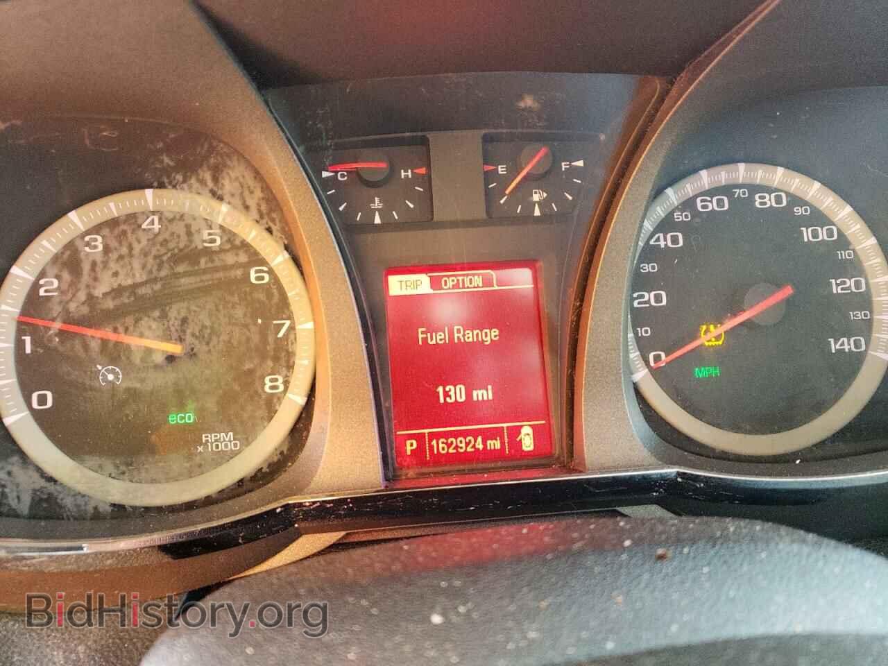 2017 GMC TERRAIN - VIN: 2GKALMEK3H6101893 - Photo 9