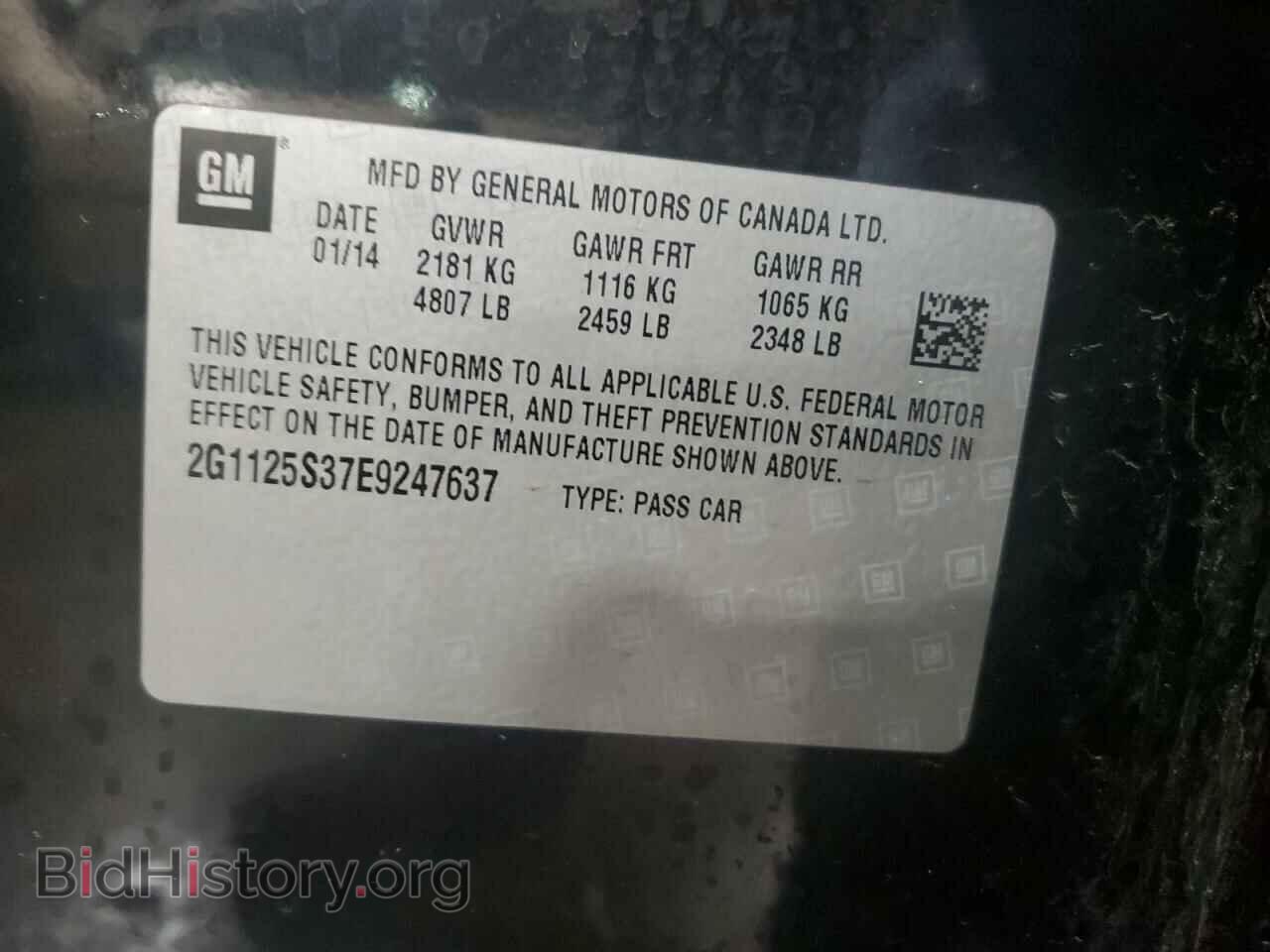 2014 CHEVROLET IMPALA - VIN: 2G1125S37E9247637 - Photo 13