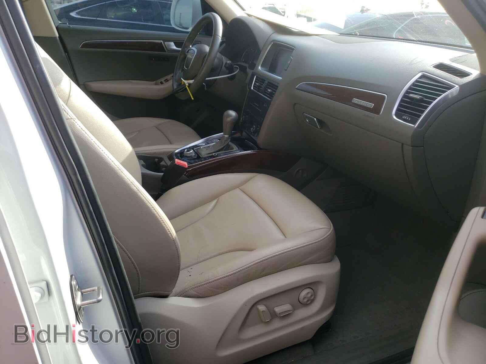 2012 AUDI Q5 - VIN: WA1LFAFP9CA059370 - Photo 5