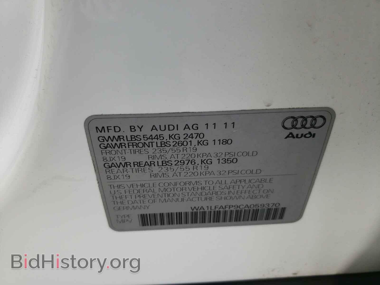 2012 AUDI Q5 - VIN: WA1LFAFP9CA059370 - Photo 10