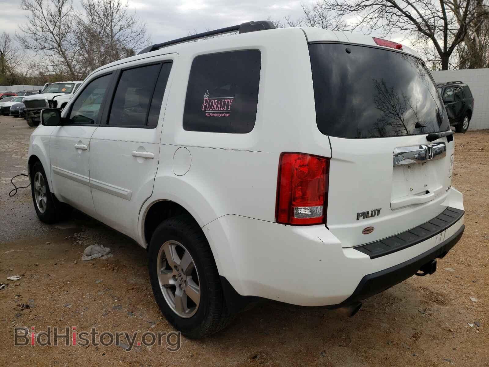 2011 HONDA PILOT - VIN: 5FNYF4H52BB003060 - Фото 3
