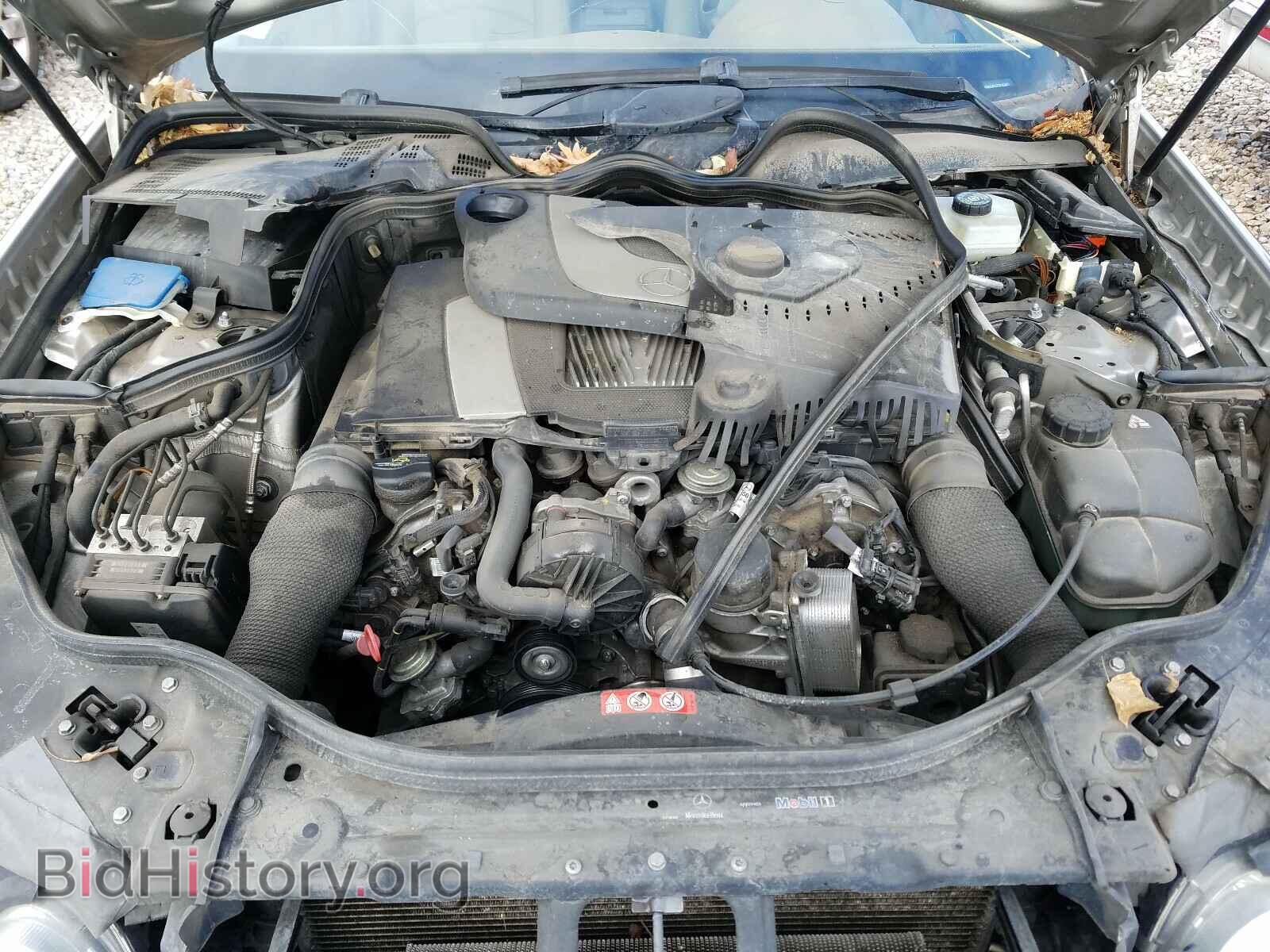 2007 MERCEDES-BENZ E CLASS - VIN: WDBUF87X77B183637 - Photo 7