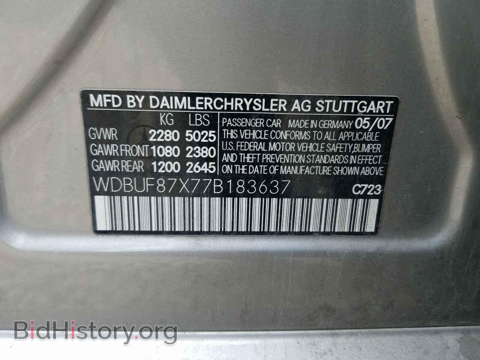 2007 MERCEDES-BENZ E CLASS - VIN: WDBUF87X77B183637 - Photo 10