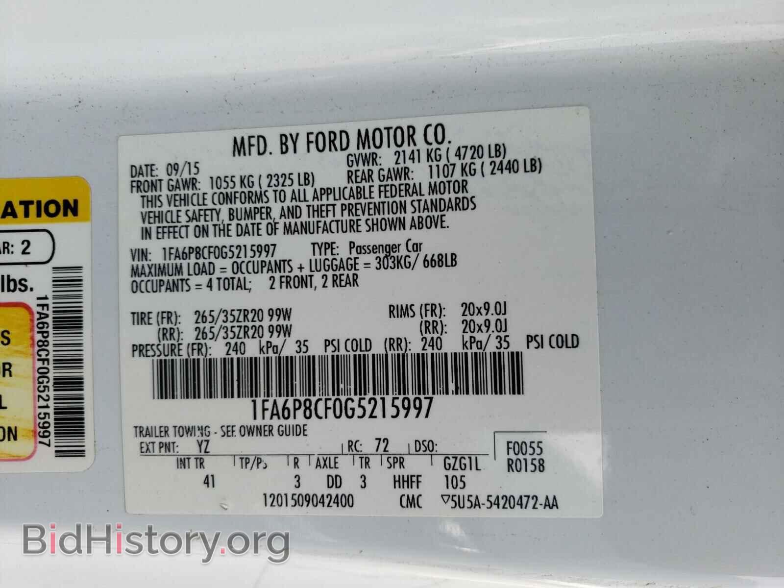 2016 FORD MUSTANG - VIN: 1FA6P8CF0G5215997 - Фото 10