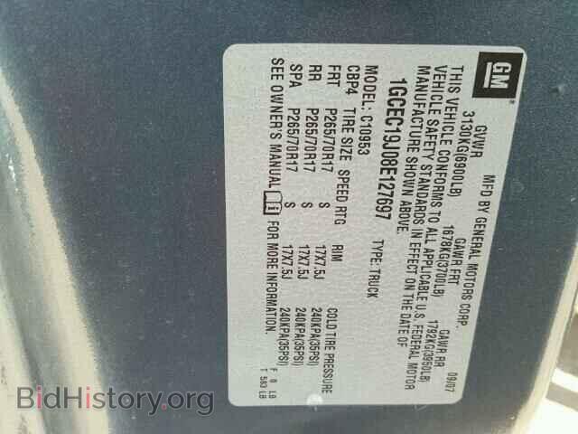 2008 CHEVROLET SILVERADO - VIN: 1GCEC19J08E127697 - Фото 10