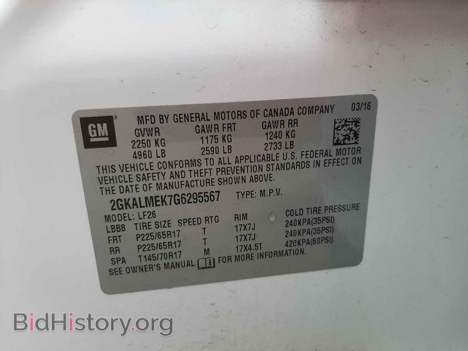 2016 GMC TERRAIN - VIN: 2GKALMEK7G6295567 - Фото 10