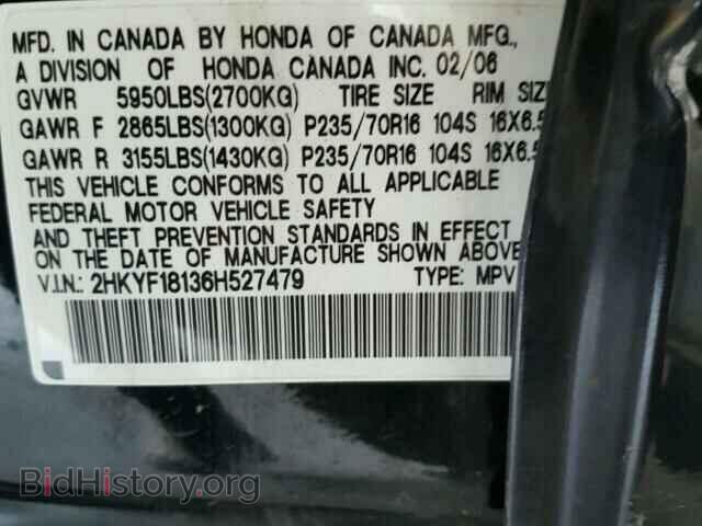 2006 HONDA PILOT - VIN: 2HKYF18136H527479 - Фото 10