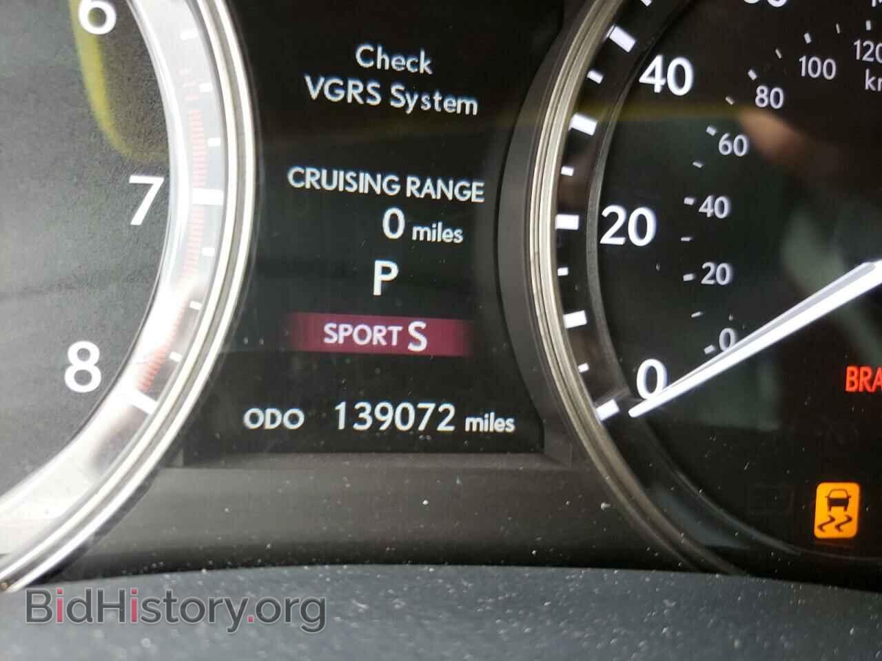 2014 LEXUS GS350 - VIN: JTHBE1BL4E5031042 - Фото 8