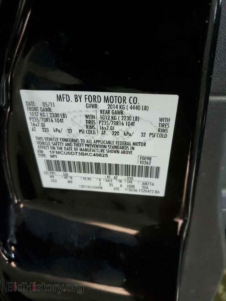2011 FORD ESCAPE - VIN: 1FMCU0D73BKC49825 - Фото 12
