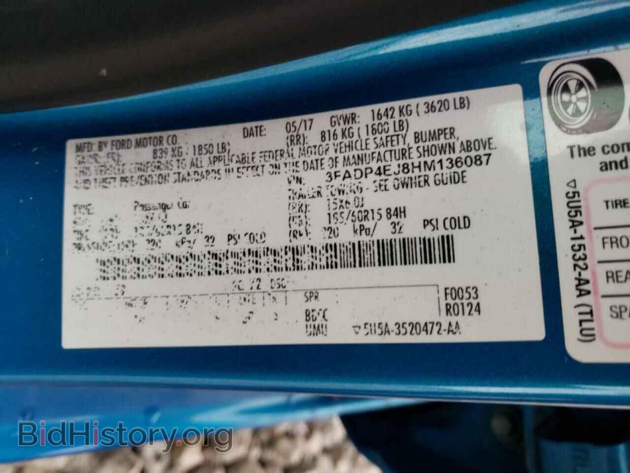 2017 FORD FIESTA - VIN: 3FADP4EJ8HM136087 - Фото 12