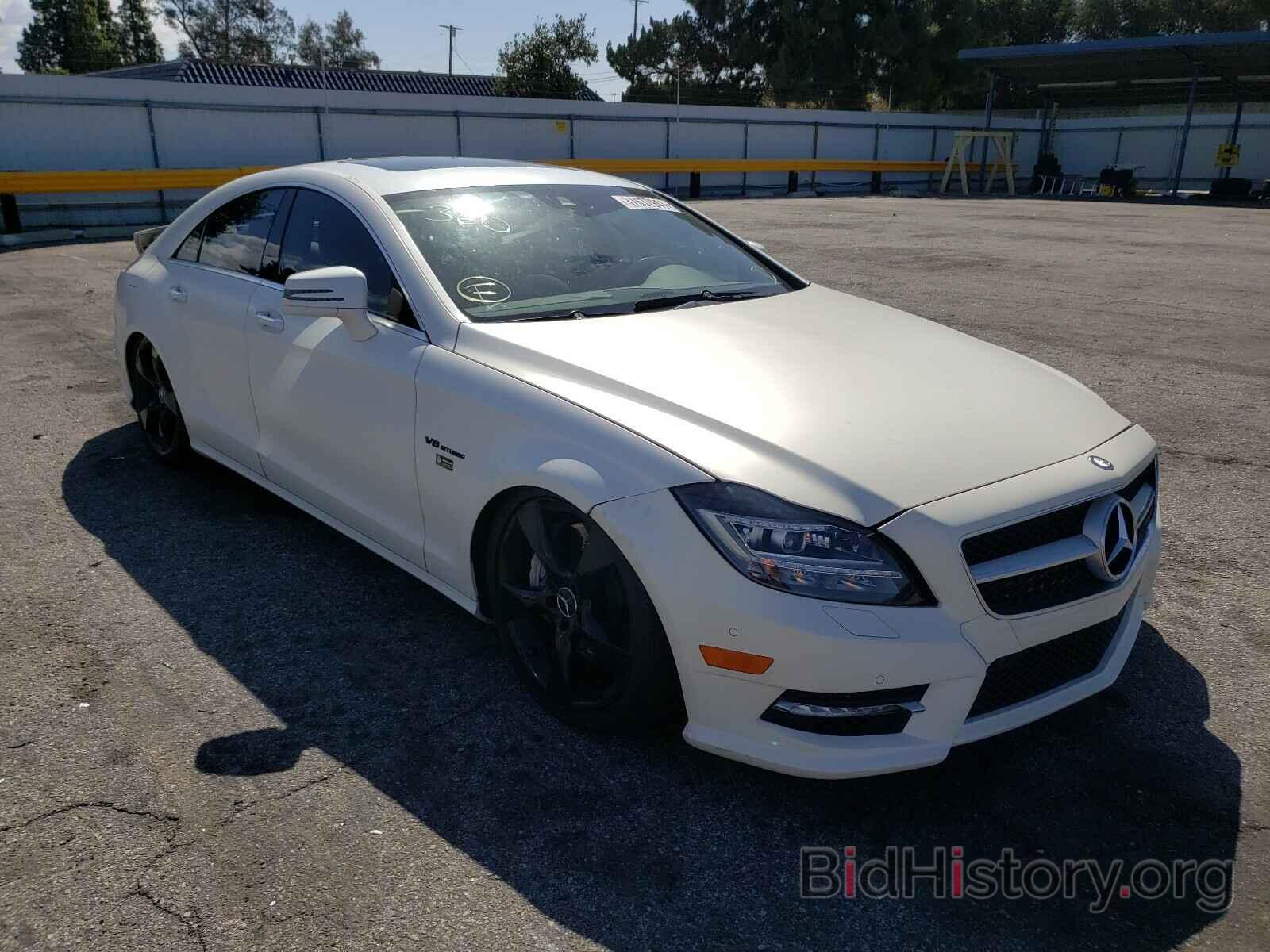 Photo WDDLJ7DB1EA111551 - MERCEDES-BENZ AMG 2014