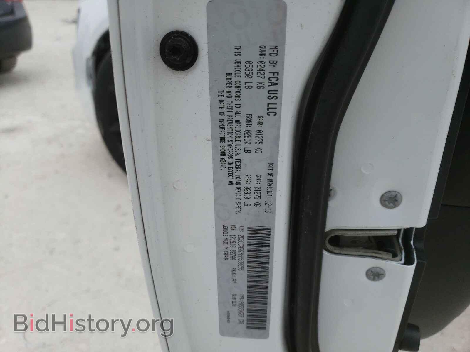2017 CHRYSLER 300 - VIN: 2C3CCAGG7HH530295 - Фото 10