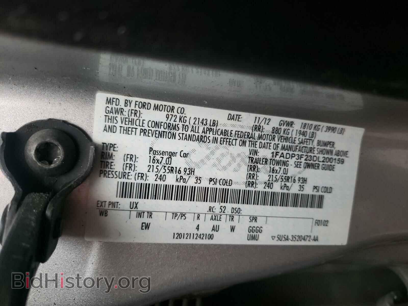 2013 FORD FOCUS - VIN: 1FADP3F23DL200159 - Фото 10