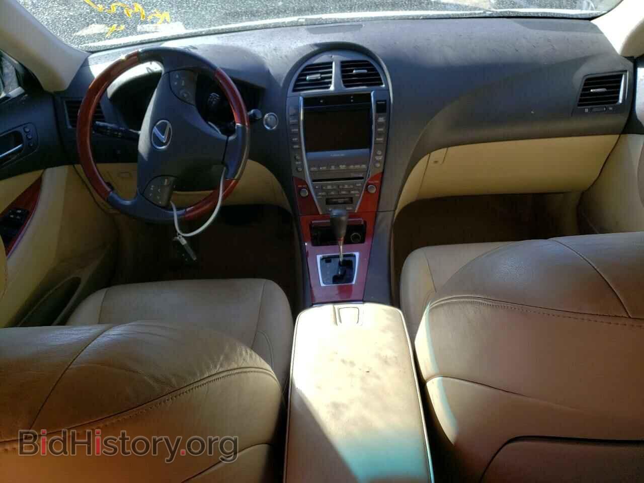 2007 LEXUS ES350 - VIN: JTHBJ46GX72042691 - Фото 8