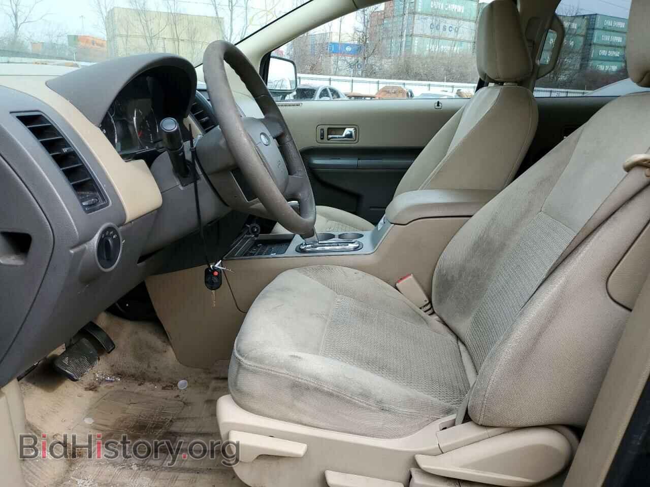 2007 FORD EDGE - VIN: 2FMDK36C57BB40824 - Photo 7