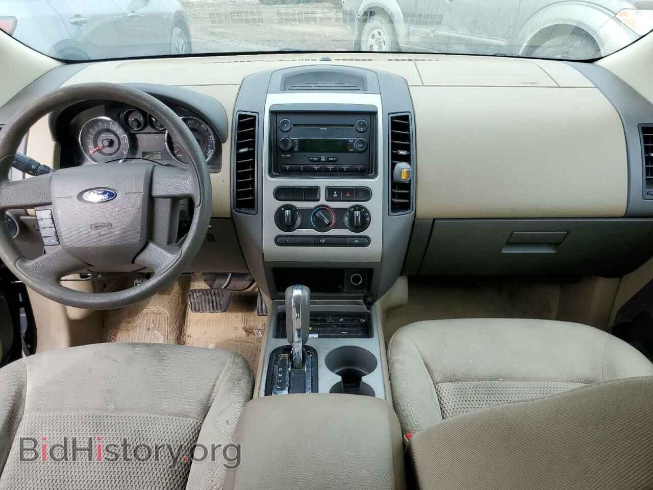 2007 FORD EDGE - VIN: 2FMDK36C57BB40824 - Photo 8