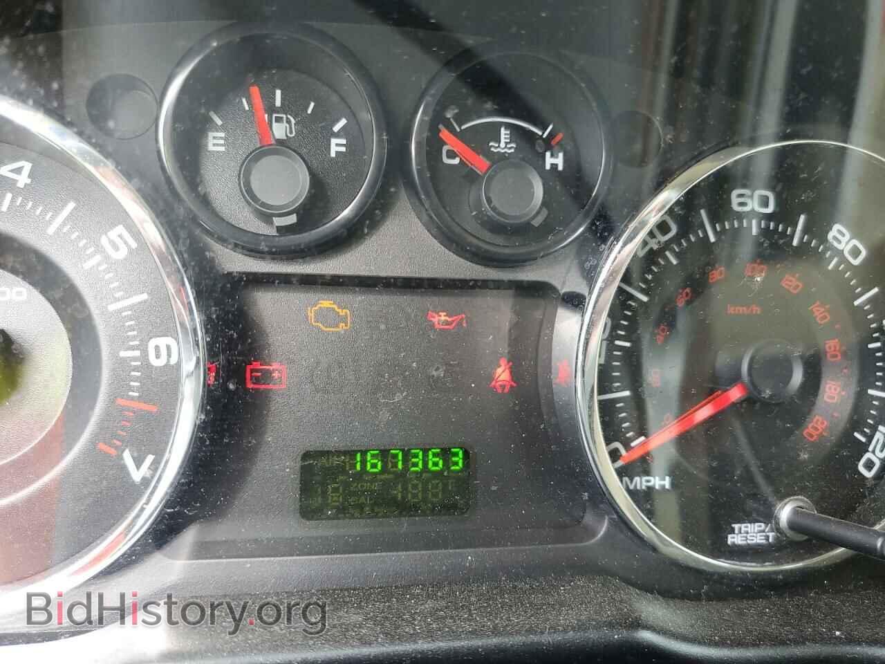 2007 FORD EDGE - VIN: 2FMDK36C57BB40824 - Photo 9