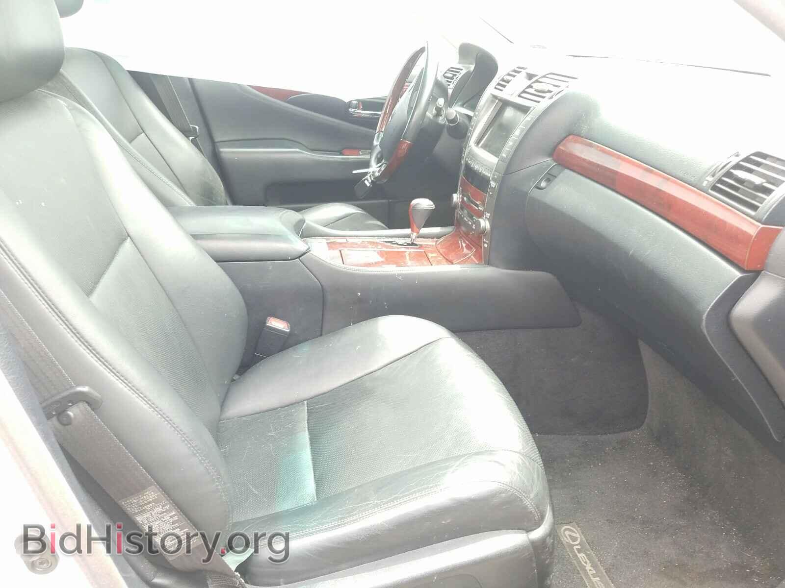 2008 LEXUS LS460 - VIN: JTHGL46F885032829 - Фото 5