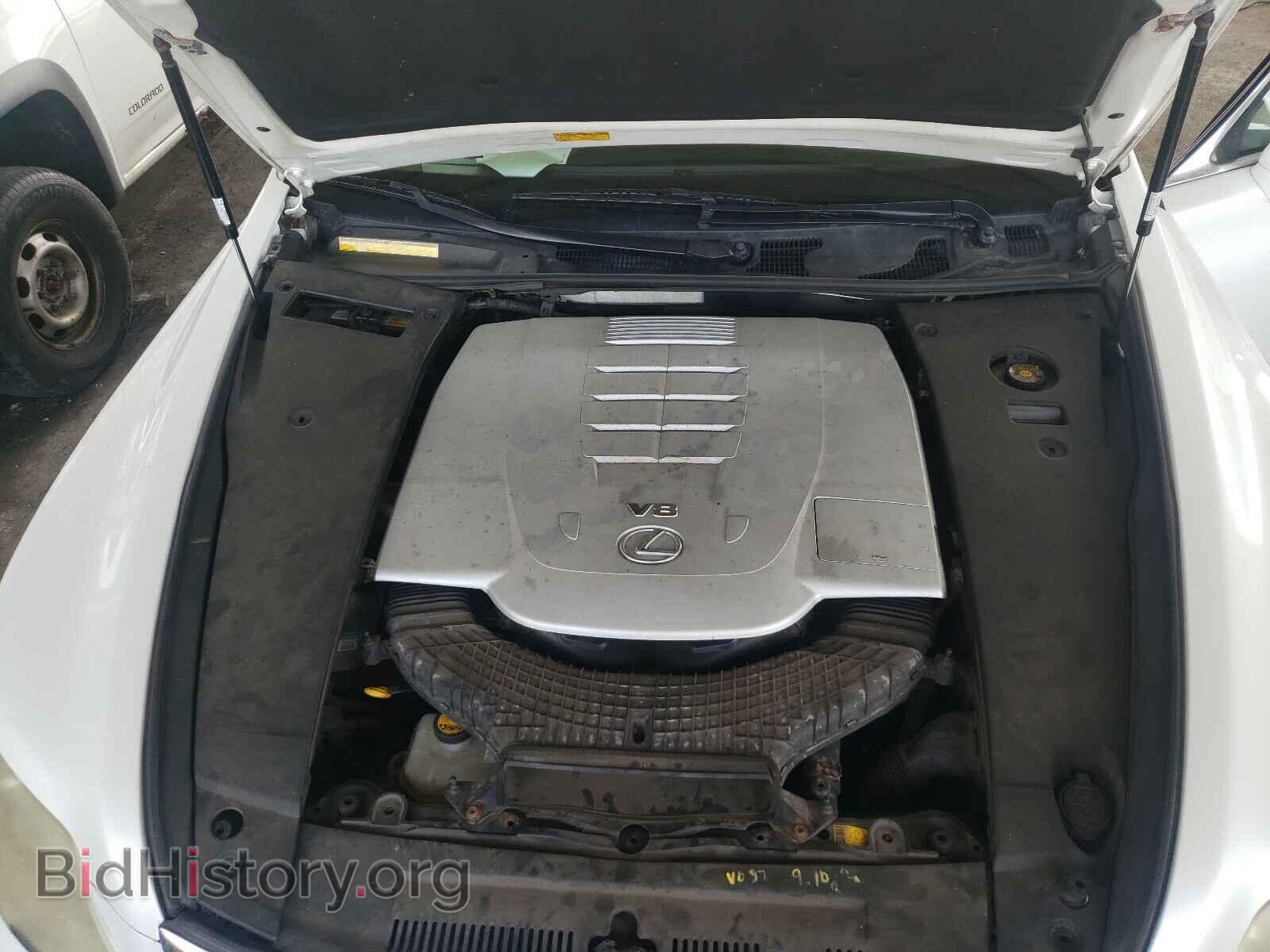 2008 LEXUS LS460 - VIN: JTHGL46F885032829 - Фото 7