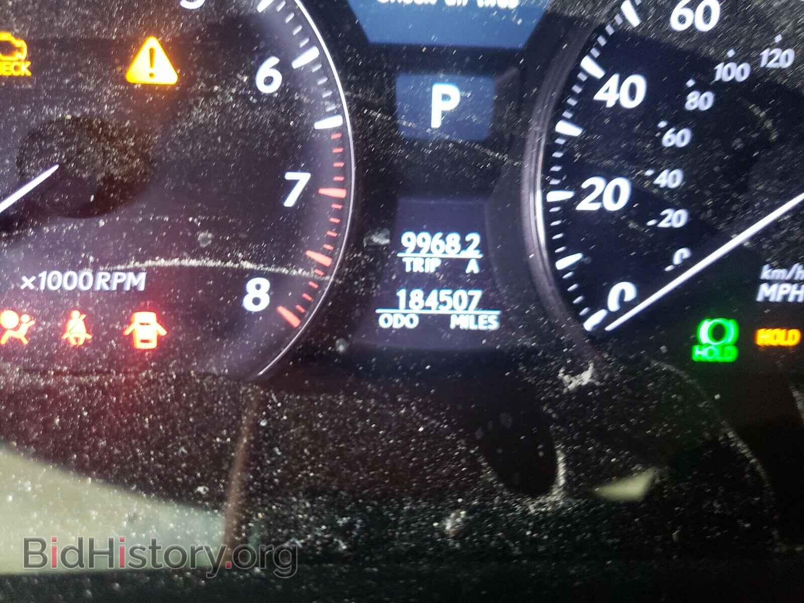 2008 LEXUS LS460 - VIN: JTHGL46F885032829 - Фото 8