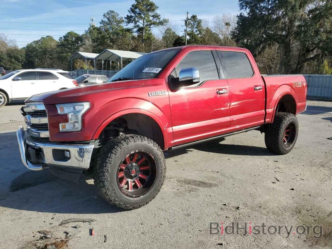 Photo 1FTEW1EF4HFB98601 - FORD F-150 2017