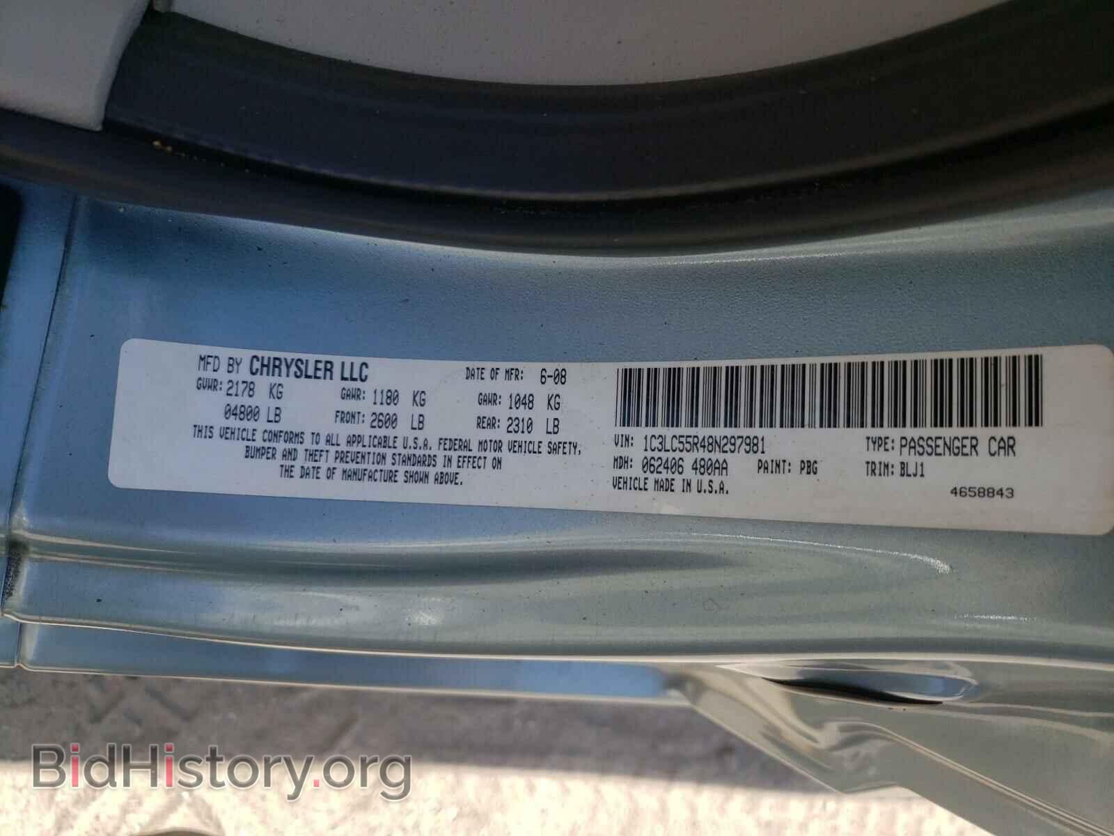2008 CHRYSLER SEBRING - VIN: 1C3LC55R48N297981 - Фото 10