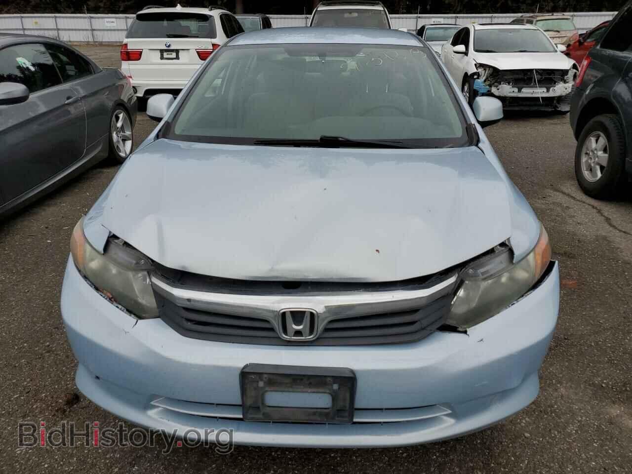 2012 HONDA CIVIC - VIN: 19XFB5F54CE001846 - Фото 5